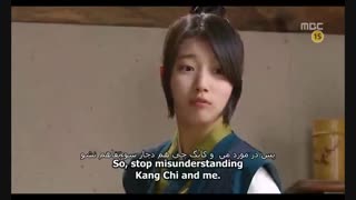 سریال کره ای کتاب خانواده گو ( با بازی سوزی)- قسمت بیست و دوم - پارت اول