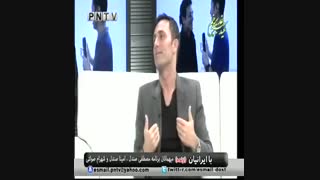 Mustafa Sandal aslen İranlı -ایا میدانستید مصطفی صندل در اصل ایرانیه