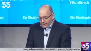 مراسم تجلیل از «جیسون رضائیان» در روزنامه واشنگتن‌پست