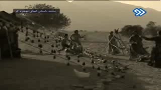 قشقایی توی