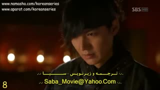 سان.سو.ر های سریال سرنوشت (ایمان) - Faith قسمت 13