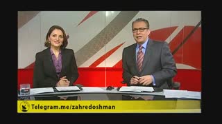 تغییرات  بی بی  سی در آستانه انتخابات ایران