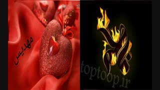 کانال مشترک فاطمه و مهدیس ت م