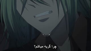 انیمه فراموشی - Amnesia  قسمت 12 - آخر ( با زیرنویس فارسی )