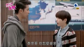 میکس خیلیییییییییی قشنگ از توزیبایی تایوانی با آهنگ لحظه های معین