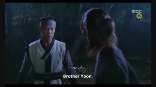 سریال کره ای کتاب خانواده گو ( با بازی سوزی)- قسمت بیست و سوم - پارت اول