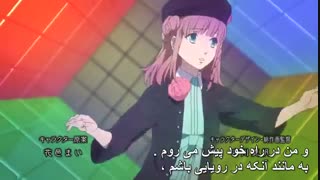 اهنگ آغازین زیبا انیمه فراموشی - Amnesia ( با زیرنویس فارسی )