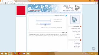 آموزش وبلاگ نویسی 39 - مدیریت استت های پرشین بلاگ