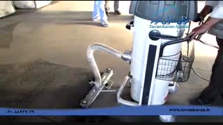 نظافت کارخانجات با استفاده از جاروهای صنعتی - شرکت توان کاران الوند