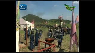 سریال افسانه جومونگ - 33