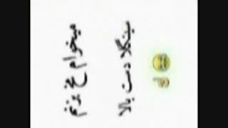 داوطلبا زوووودبااااااشین