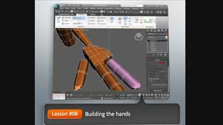 آموزش مدلسازی یک کاراکتر برای انیمیشن در تری دی مکس (Modeling a Character for Animation in 3dsMax)