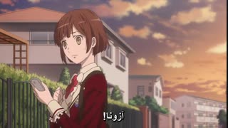 انیمه رقص با شیاطین - Dance with Devils  قسمت 1 ( با زیرنویس فارسی )