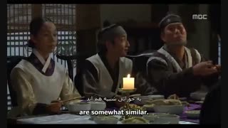 سریال کره ای کتاب خانواده گو ( با بازی سوزی)- قسمت بیست و چهارم (آخر)- پارت اول