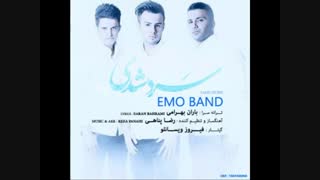 Sard shodi-EMO band