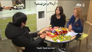 ادامه ی همون اعترافس