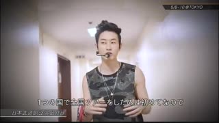 پارت 16 تور 2014 ایونهه . ( سوپر جونیور , super junior ) لطفا توضیحاتم بخونید و پاسخ بدید !!