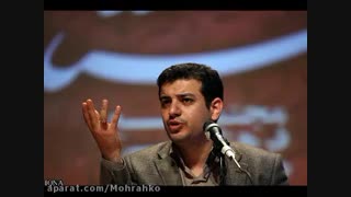 مرام داشته باشیم