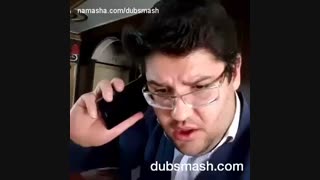 دستگاه مشترک موردنظرخاموش میباشد!!!!!