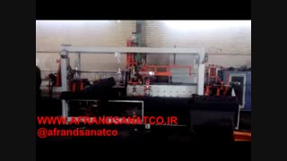 دستگاه تیرچه