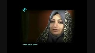 مهناز رئوفی از بی رحمی تشکیلات بهائیت می گوید