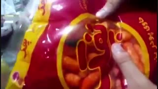 من عاشق پفکم!