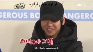 ااااخره قضیه ی هیویئونه