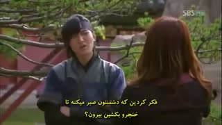 یاد دادن شمشیر زنی به اون سو(در خواستی)