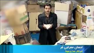 فروشندگان لوازم آرایشی با دیدن دوربین ریموت رو زدند