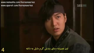 سان.سو.ر های سریال سرنوشت (ایمان) - Faith قسمت 15