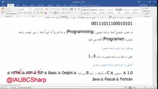 Introduction to Programming