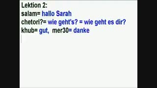 آموزش آلمانی با اشکان-قسمت2