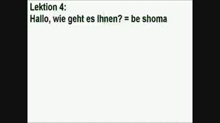 آموزش آلمانی با اشکان-قسمت4