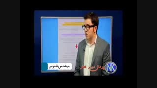 کسب درآمد از اینترنت(دانلود رایگان)