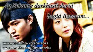 درخواستی هاتون رو از سریال سرنوشت (ایمان) اینجا بگید....