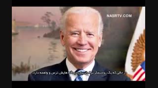 آقای اردوغان; این است آمریکایی که می پرستی!!!