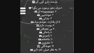 نظرسنجی 3 هرکی شرکت نکنه خره ! : آقا اینم جواب بدید و یکی دیگه بذارم و دیگه درباره خودم نمیذارم ! جواب واجبه !