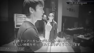 پارت 14 تور 2014 ایونهه ( سوپر جونیور ، super junior )