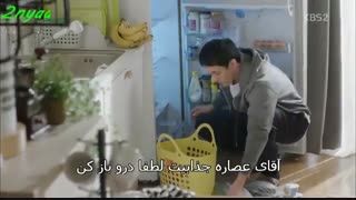 سریال اوه الهه من قسمت 11م پارت سوم