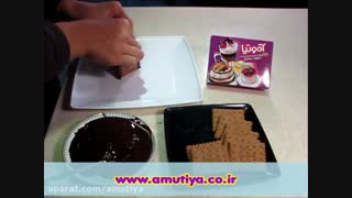 پودینگ شکلاتی باکسی