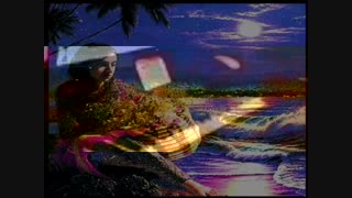 عربی:ارگ آهنگ ۴۷