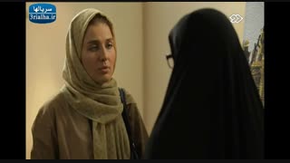 سریال کیمیا - 103