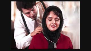 گردنبند مرغ آمین سریال شهرزاد+آهنگ