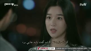 قسمت10پارت3بابای فوق العاده یئول ( Super Daddy Yeol)