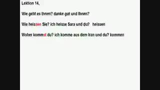 آموزش آلمانی با اشکان-قسمت14