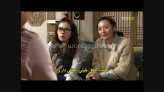 ذائقه ی شخصی قسمت 3 پارت 1