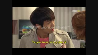 ذائقه ی شخصی قسمت 3 پارت 2