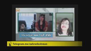 مثب18 / تجاوز مجری شبکه من وتو