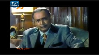 فیلم ایرانی دنیای وارونه