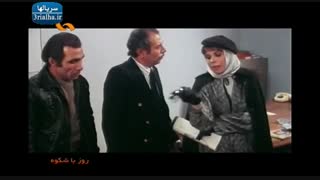 فیلم ایرانی روز با شکوه